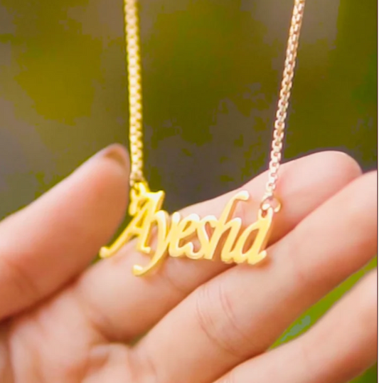 Beautiful Name Pendant
